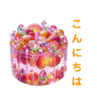 Sparkling Sweets 第3弾（個別スタンプ：21）