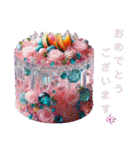 Sparkling Sweets 第3弾（個別スタンプ：31）