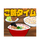 現場系お仕事マン（個別スタンプ：21）