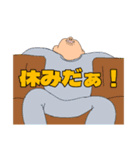 現場系お仕事マン（個別スタンプ：24）