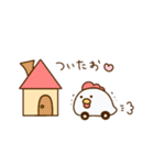 便利なすたんぴ（個別スタンプ：11）