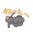 グレー猫の8こスタンプ（個別スタンプ：1）