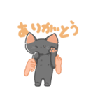 グレー猫の8こスタンプ（個別スタンプ：4）
