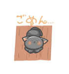 グレー猫の8こスタンプ（個別スタンプ：5）