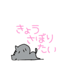 ひとみん遊びのお誘い言葉（個別スタンプ：10）