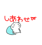 ひとみん遊びのお誘い言葉（個別スタンプ：19）
