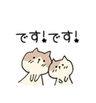 ひとみん遊びのお誘い言葉（個別スタンプ：22）