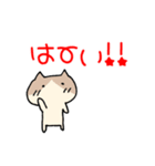 ひとみん遊びのお誘い言葉（個別スタンプ：27）