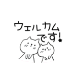 ひとみん遊びのお誘い言葉（個別スタンプ：29）