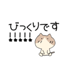 ひとみん遊びのお誘い言葉（個別スタンプ：32）