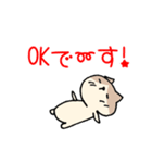 ひとみん遊びのお誘い言葉（個別スタンプ：33）