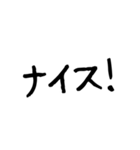 若tantan だれでも使える日常の言葉（個別スタンプ：36）