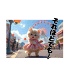 Fantastic world【遊園地で遊ぶ猫たち】（個別スタンプ：3）