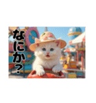 Fantastic world【遊園地で遊ぶ猫たち】（個別スタンプ：10）