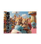 Fantastic world【遊園地で遊ぶ猫たち】（個別スタンプ：11）