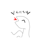シロヘビさんの日常（個別スタンプ：1）