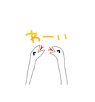 シロヘビさんの日常（個別スタンプ：3）