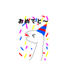 シロヘビさんの日常（個別スタンプ：4）