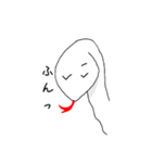 シロヘビさんの日常（個別スタンプ：5）