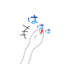 シロヘビさんの日常（個別スタンプ：6）