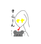 シロヘビさんの日常（個別スタンプ：7）