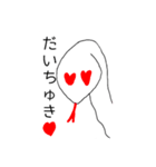 シロヘビさんの日常（個別スタンプ：9）