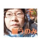 2025冬休み（個別スタンプ：2）