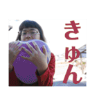 2025冬休み（個別スタンプ：3）