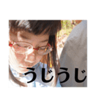 2025冬休み（個別スタンプ：4）