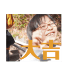 2025冬休み（個別スタンプ：5）