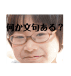 2025冬休み（個別スタンプ：7）