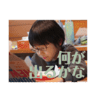 2025冬休み（個別スタンプ：8）