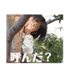 2025冬休み（個別スタンプ：9）