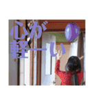 2025冬休み（個別スタンプ：10）