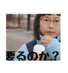 2025冬休み（個別スタンプ：11）