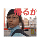2025冬休み（個別スタンプ：16）
