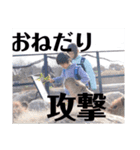 2025冬休み（個別スタンプ：19）