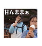 2025冬休み（個別スタンプ：20）