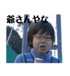 2025冬休み（個別スタンプ：21）