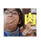 2025冬休み（個別スタンプ：22）
