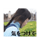 2025冬休み（個別スタンプ：24）
