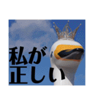 2025冬休み（個別スタンプ：25）