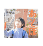 2025冬休み（個別スタンプ：26）
