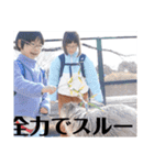 2025冬休み（個別スタンプ：29）