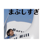 2025冬休み（個別スタンプ：31）