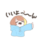 いのぐじたBのスタンプ（個別スタンプ：1）