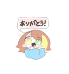 いのぐじたBのスタンプ（個別スタンプ：6）
