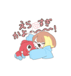 いのぐじたBのスタンプ（個別スタンプ：7）