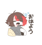 いのぐじたBのスタンプ（個別スタンプ：9）