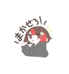 いのぐじたBのスタンプ（個別スタンプ：13）